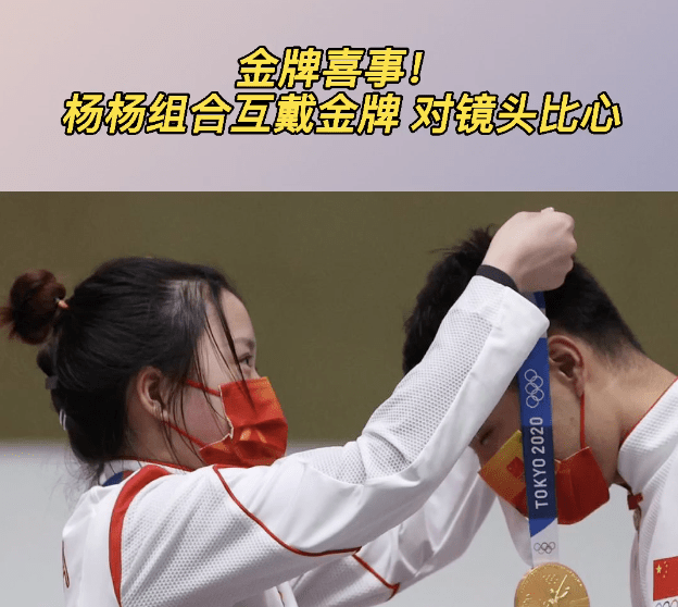 lol台服官网地址-包含国际比赛日意甲传出新动向，成都蓉城调整名单，管理层表态——信心回归，临场指挥获称赞的词条